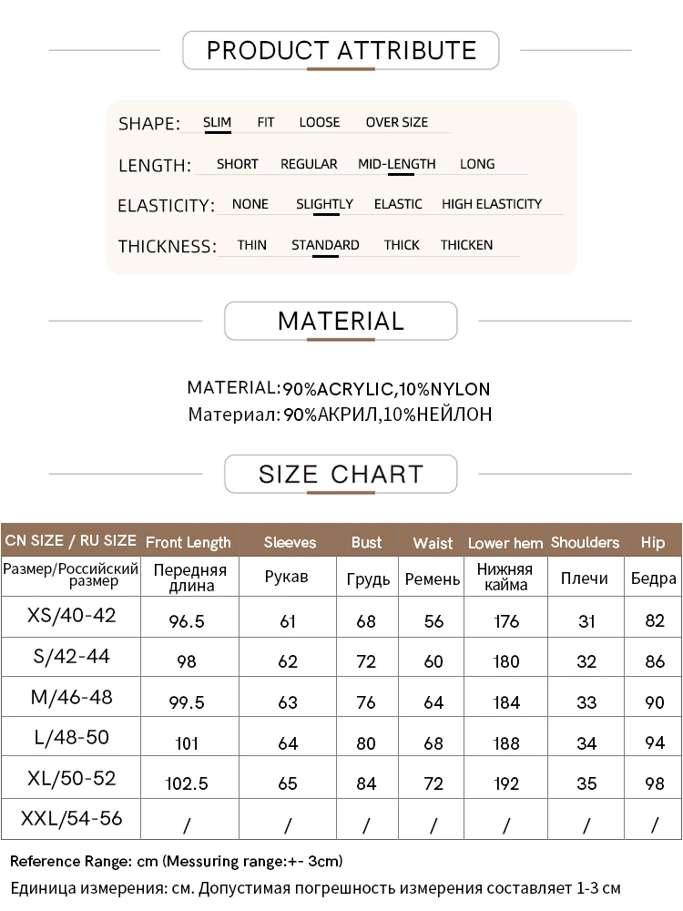 AMII Minimalist French Knitted Sweater Dresses for Women 2023 Winter Half High Collar New Slim Elegance Commuter Dress 72240072