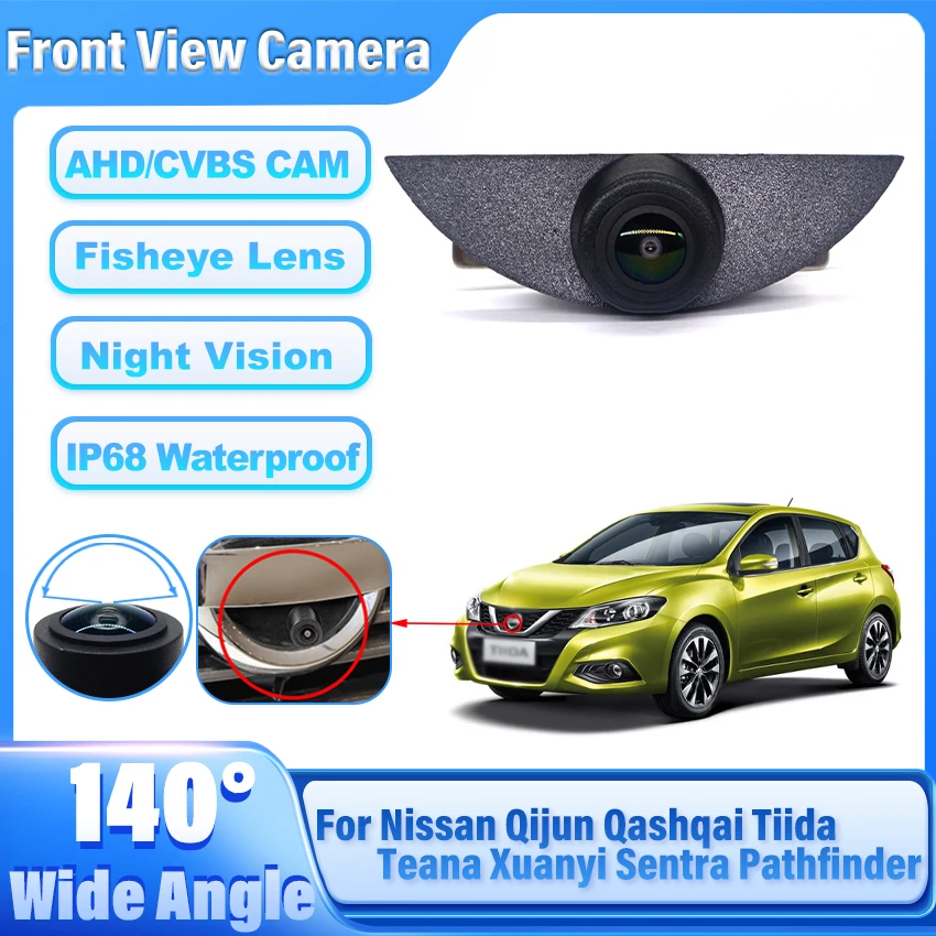 Car Front Camera HD Night Vision Waterproof Camera For Nissan Qijun Qashqai Tiida Teana Xuanyi Sentra Pathfinder Car Logo Camera