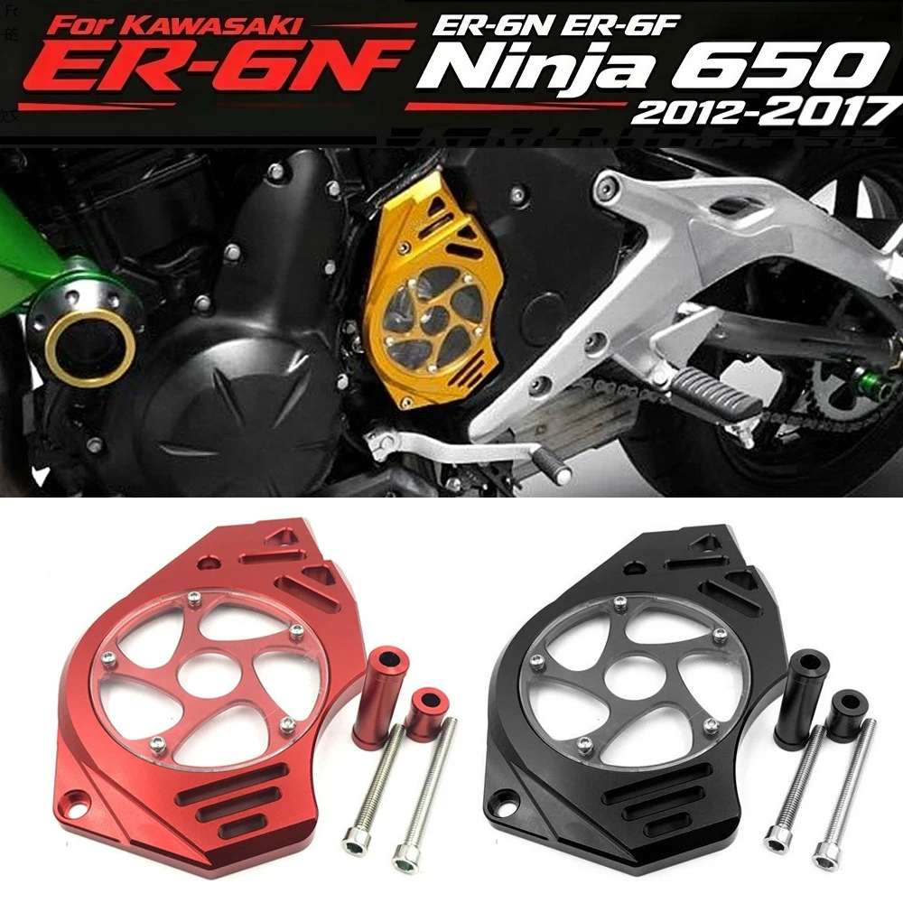 

For Kawasaki ER-6N ER-6F ER6N ER6F Ninja 650 ER-4F Versys 650 VN650 Motorcycle Front Sprocket Chain Guard Gear Protection Cover
