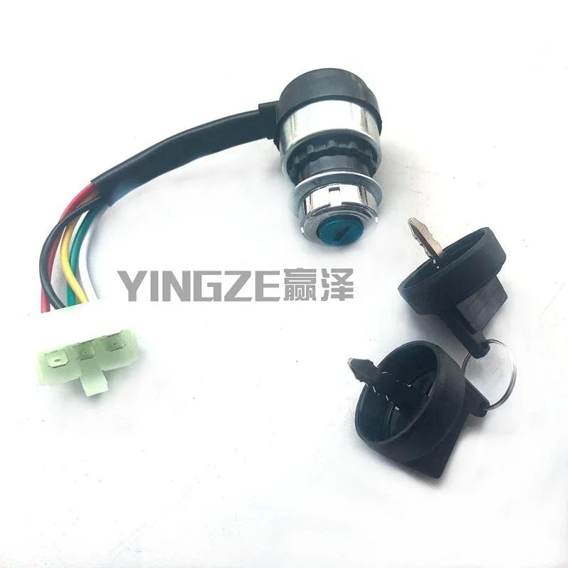 

Четырехколесный пляжный автомобиль, картинг, мотоцикл, ремонт, общий 5-проводной переключатель, замок, переключатель зажигания с крышкой, водонепроницаемый ключ