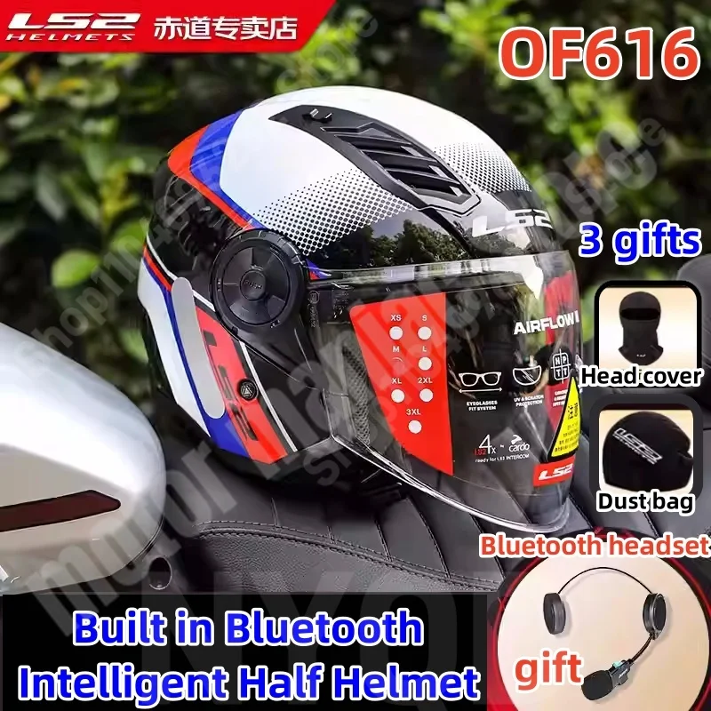 LS2 OF616 Motorcycle Helmet Built in Integrated Bluetooth Smart Half Helmet Professional Off-road Racing Helmet Portable-type