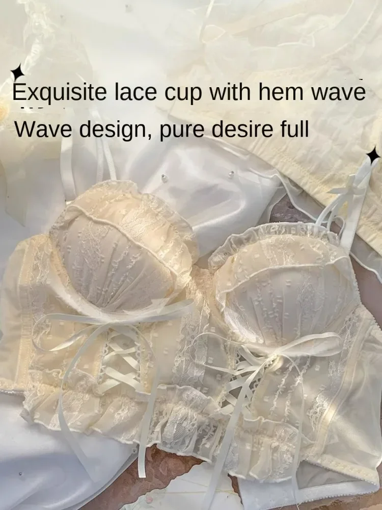 MOYISU【 Breast 】 Japanese Sweet Bra Lace Sexy Pure Desire Small Chest Show Large Push-up Underwear Female Cross Strap