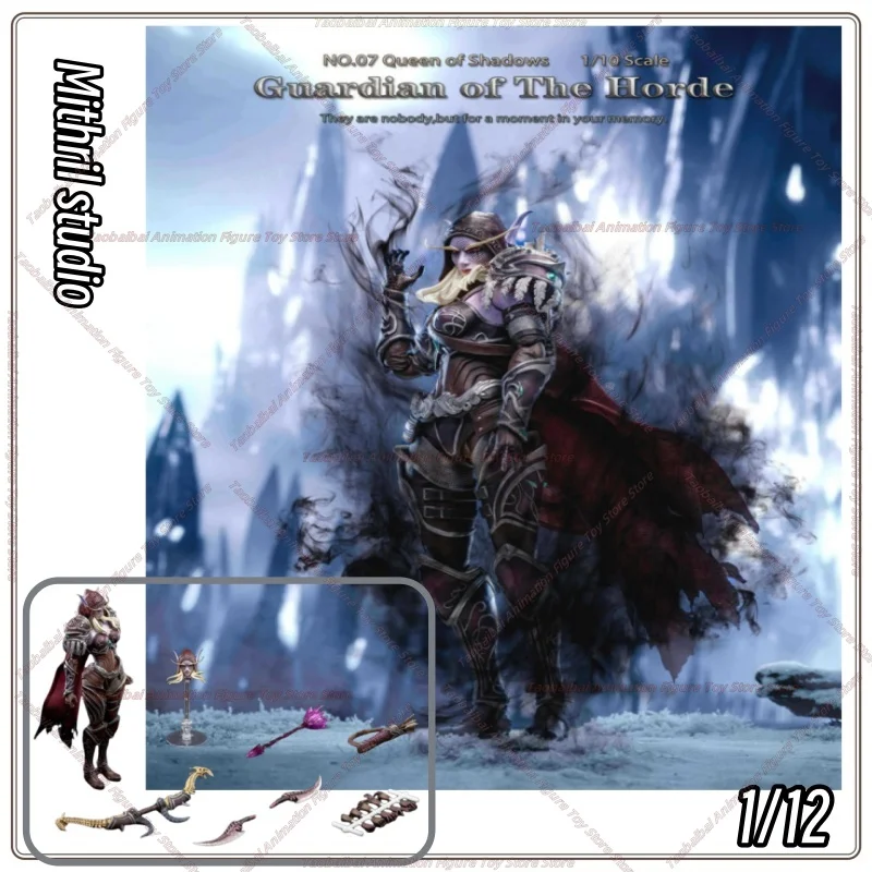

In Stock! Mithril Studio Gray Knight Horde Guard 07 Sylvanas. High-quality Action Figure Gift Collection