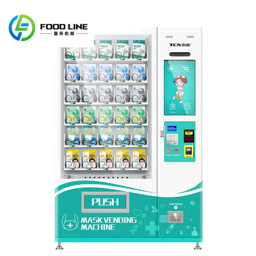 

Торговый автомат медицинских масок самообслуживания FULAI Торговый автомат медицинских масок Торговый автомат с масками Топарин Перубатан