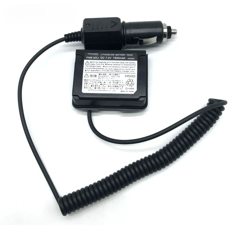 YAESU FNB-80Li FNB-58 Car Charger 12V Battery Eliminator Adaptor for VX-5R VX6 VX-7R VXA-700 HX460 HX470 VX6R VX7R Walkie Talkie