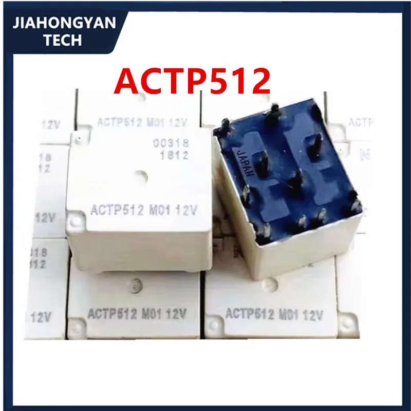 2PCS 5PCS ACTP512 10 pin relay Forbmw F Series footstep space module glass lifter