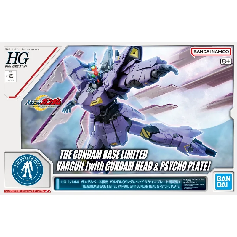 

In Stock Bandai Original Gundam HG 1/144 Base Limited Vakil Assembling Model Collect Holiday Gifts Decoration Ornaments Figure