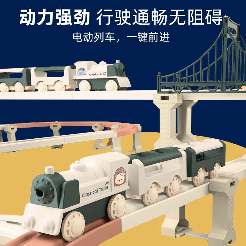 

Electric Rail Train DIY Assembly Set Toy Multi functional Building Blocks Children's Puzzle Toys Birthday Christmas Gifts