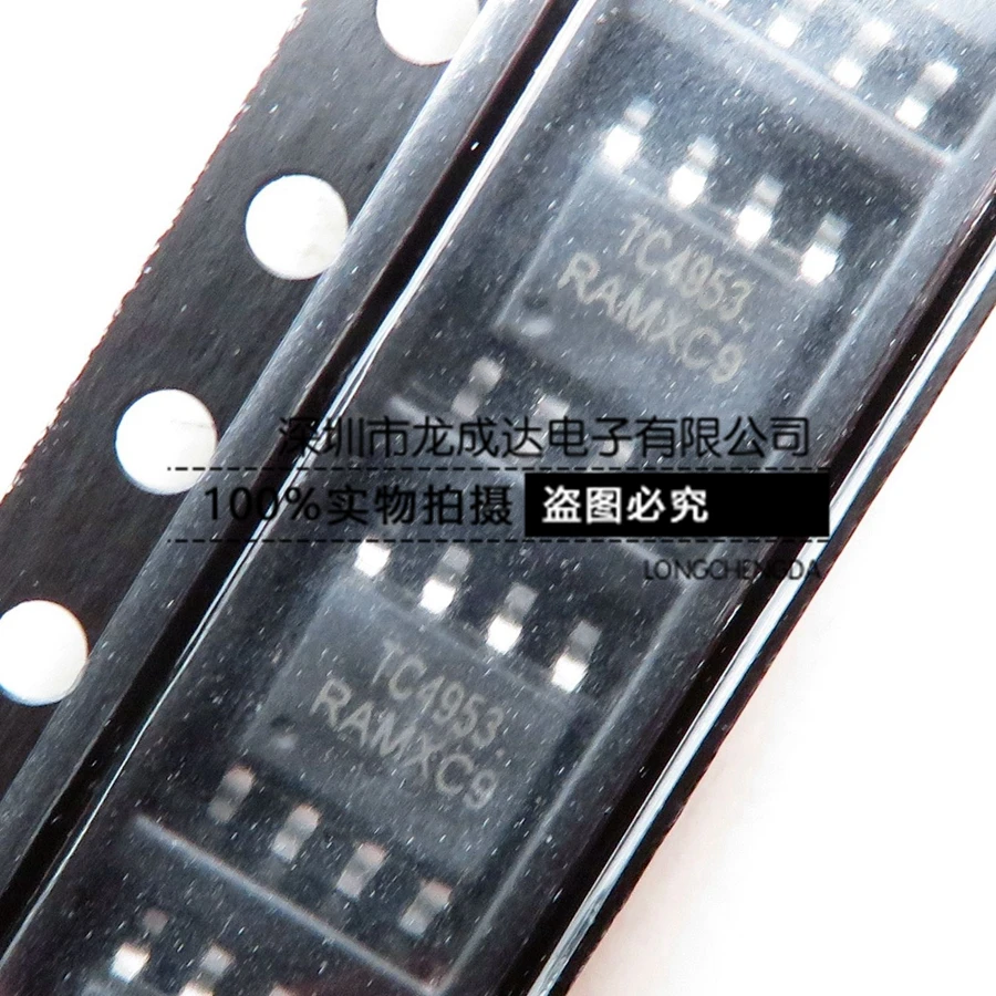 

30pcs original new TC4953 SOP8 dual-P-channel enhanced field-effect transistor general 4953