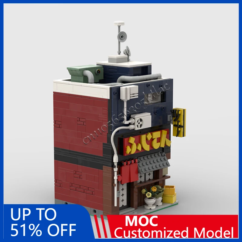 

1075 PCS City Street Scene Alley Bar MOC Customize Modular Building Block Design Technology Simple Brick DIY Birthday Toy Gift