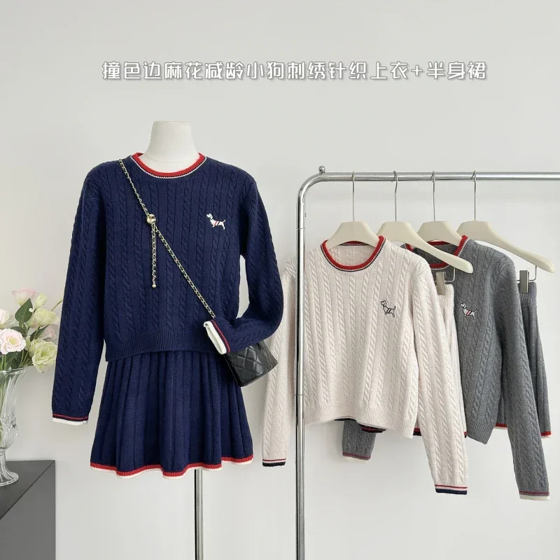 

Sweet Hot Girl Suit Women's Autumn Loose Twists O-neck Long-sleeve Sweater High Waist Pleated Skirt Two-piece Set Female Clothes