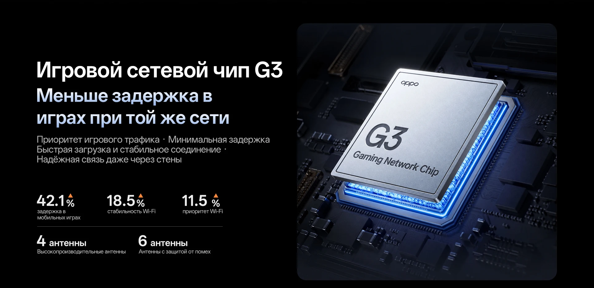 New OnePlus 16 Chinese Version 5G Smartphone 6.78"185Hz AMOLED Snapdragon 8 Elite Extreme Gen6 9000mAh Battery 200MP Camera NFC