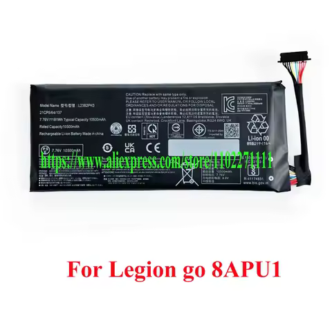 81Wh Expand High Capacity L23B2PK0 Laptop Battery For Lenovo Legion Go 8APU1 Handheld Gaming PC L23M2PK0 L23C2PK0