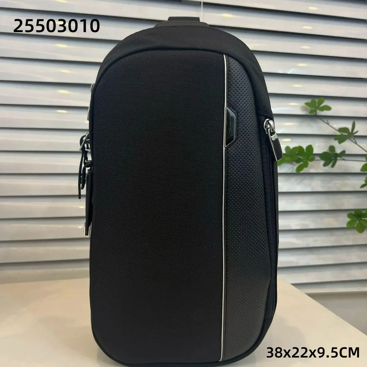 

Stylish Cool Chest Bag for Men – Business Casual Travel Crossbody Sling Shoulder Pack 25503010