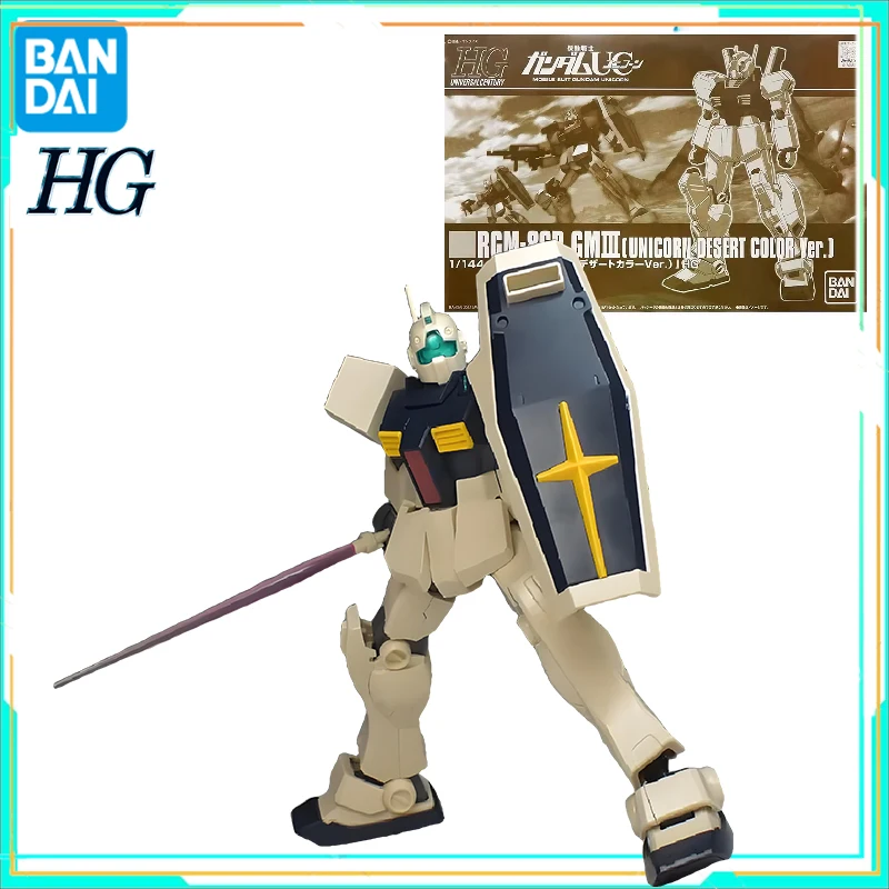 

Bandai Original GUNDAM HG Series 1/144 RGM-86R GMHL (UNIGORN DESERT COLOR Ver.) Аксессуары для сборки модели