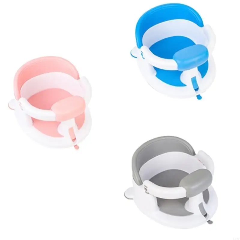 F19F Multifunctional Infant Bathtub Chair Comfortable Baby Kids Shower Stool Nonslip
