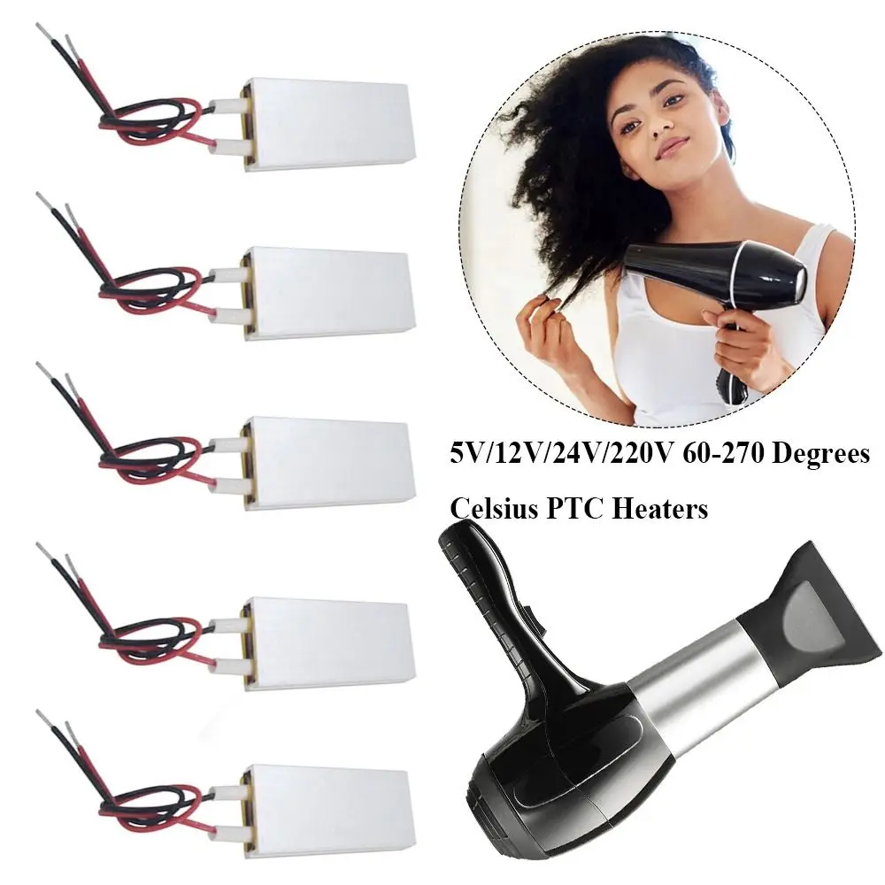 Tools 5V/12V/24V/220V Poultry Incubator Hair Dryer Accessories Heating Element Curlers Heater Celsius PTC Heaters