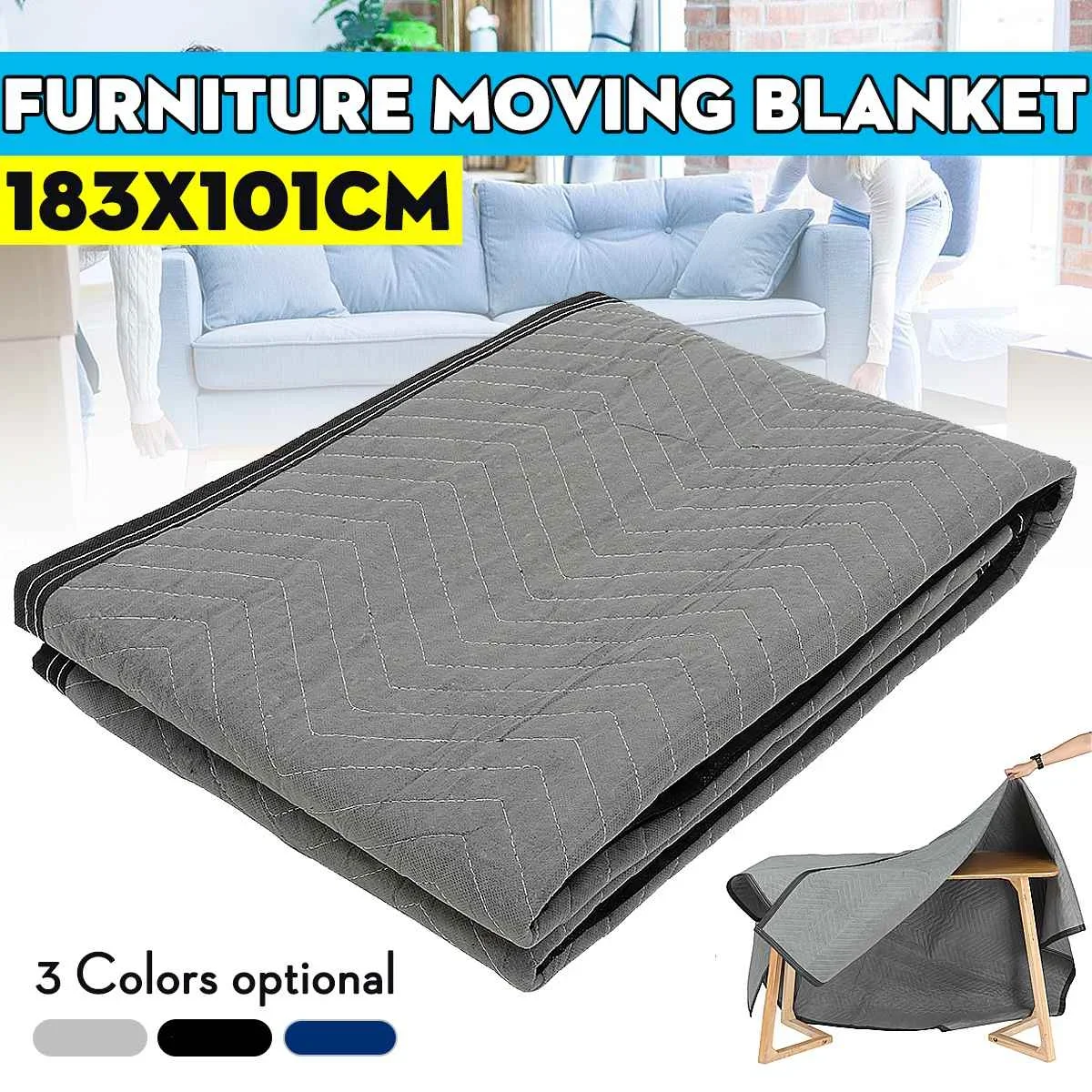 Multi-functional 183cm x 101cm Moving Packing Blankets Furniture Protective Pad Wear-resisting High Tensile Strength Blankets