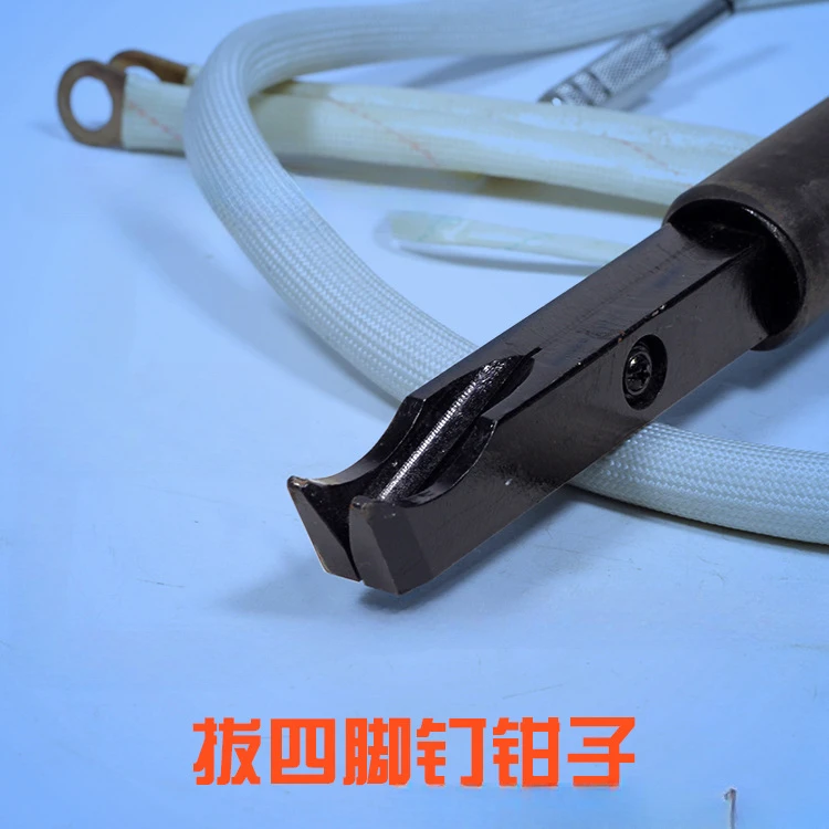 Leather shoe nail pulling machine, fast electric four legged pliers, shoe making machinery accessories