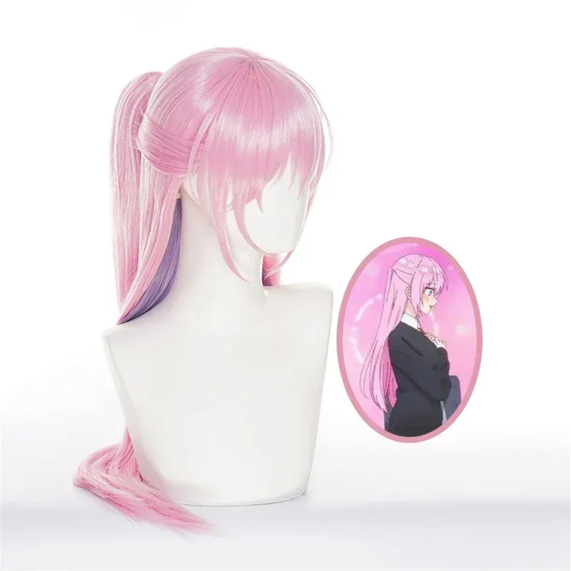 NewMicchon Cosplay ليس مجرد شعر مستعار مزيج الألوان كاواي باكانا ناي شيكيموري سان KN94362025