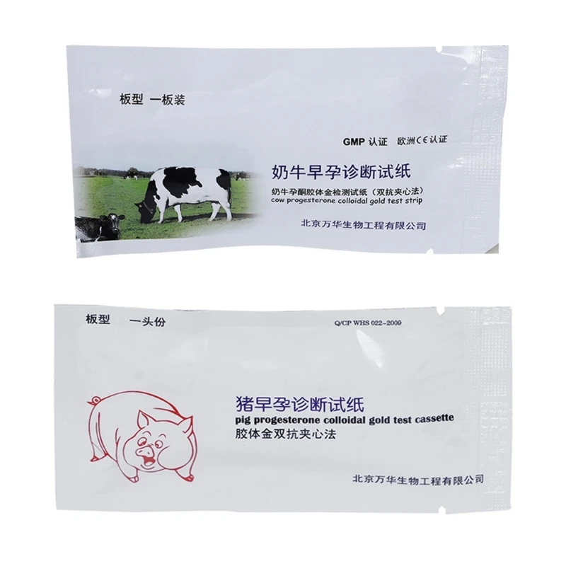 Pregnancy Test Strip Livestock Cattle Progesterone Colloidal Gold Test Cassette Dropship