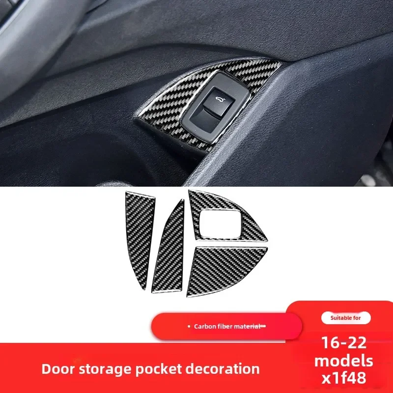 

BMW 16-22 X1X2 F48 carbon fiber interior modification parts trunk button decorative sticker