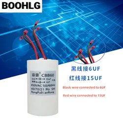 Rongpu 6UF+15UF CBB60 four wire dual capacitor 450V electric hoist lifting pole motor crane starting capacitor