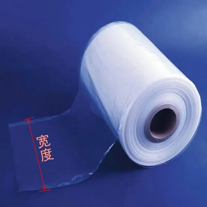 3-110cm Light Blue PVC Heat Shrink Film  Waterproof Moisture-proof Double-layer Heat Shrink Bag Plastic Sealing Tube Membrane