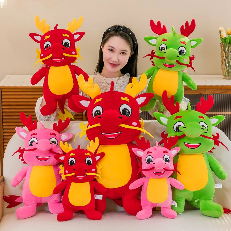 Dragon Year Mascot Plush Toy Doll Zodiac Dragon Pillow Children Doll Company Activity Gift