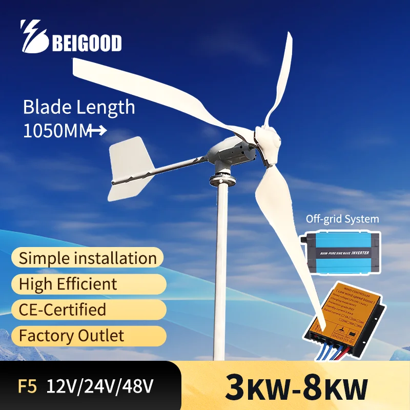 5000W 12V 24V 48V Horizontal Home Wind Turbine Free Energy 3 5 Blades Wind Generator Power Windmill With MPPT Hybrid Controller