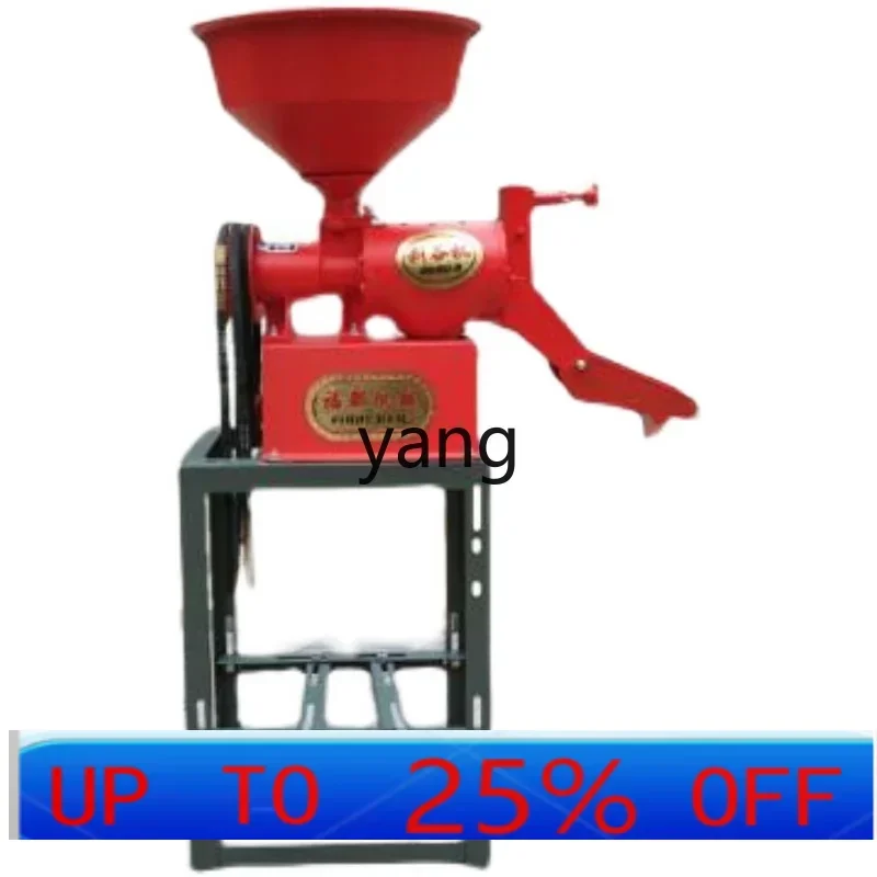 LTT Household Small Grain Peeling and Rice Beater Rice Milling Machine Shell Peeling Machine