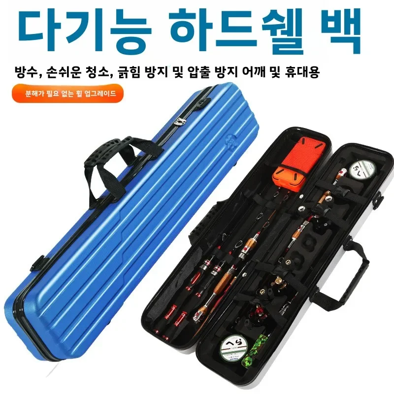 

Waterproof Fishing Rod Case Holder Bag Storage Thickened Portable Hard-Shell Foldable Backpack Universal Shoulder Strap Sea