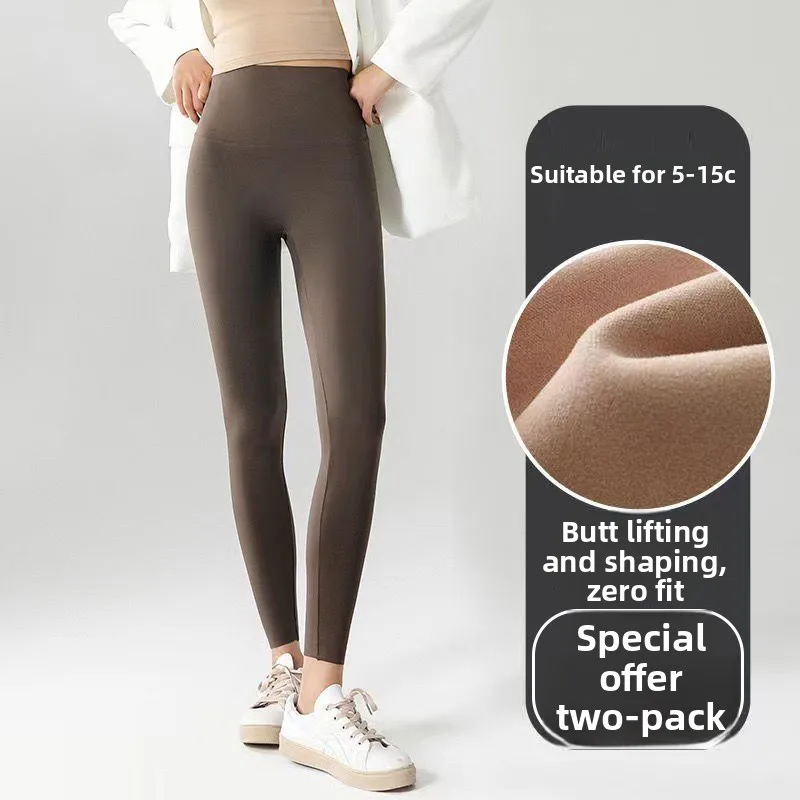 

Thin Panties Close-fitting High-waisted German Velvet Bottoms Winter New Thermal Pants Long Johns for Women Autumn Is Not Tight