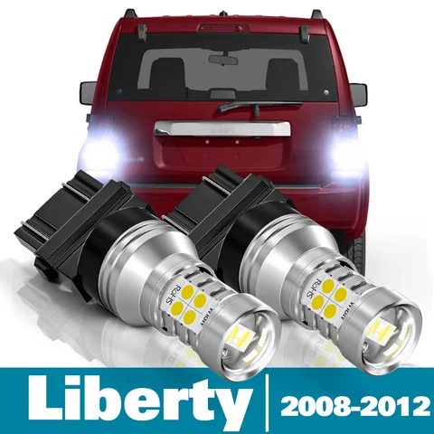 2 шт., светодиодсветильник заднего хода для Jeep Liberty KK 2008 2009 2010 2011 2012