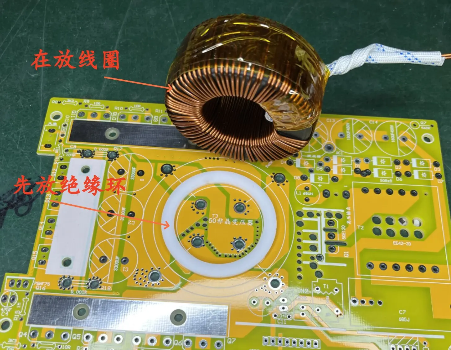 High-frequency Inverter 50 Non-ferrous Metal Head Disassembly DIY Kit PW-930 Nano Non-ferrous Metal Head