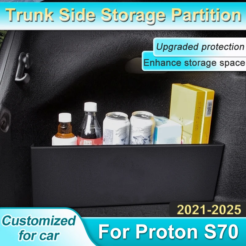 

Перегородка для хранения багажника автомобиля для Proton S70 2021-2025 Geely Emgrand 4-й многофункциональный ящик для хранения утолщенная перегородка для салона автомобиля