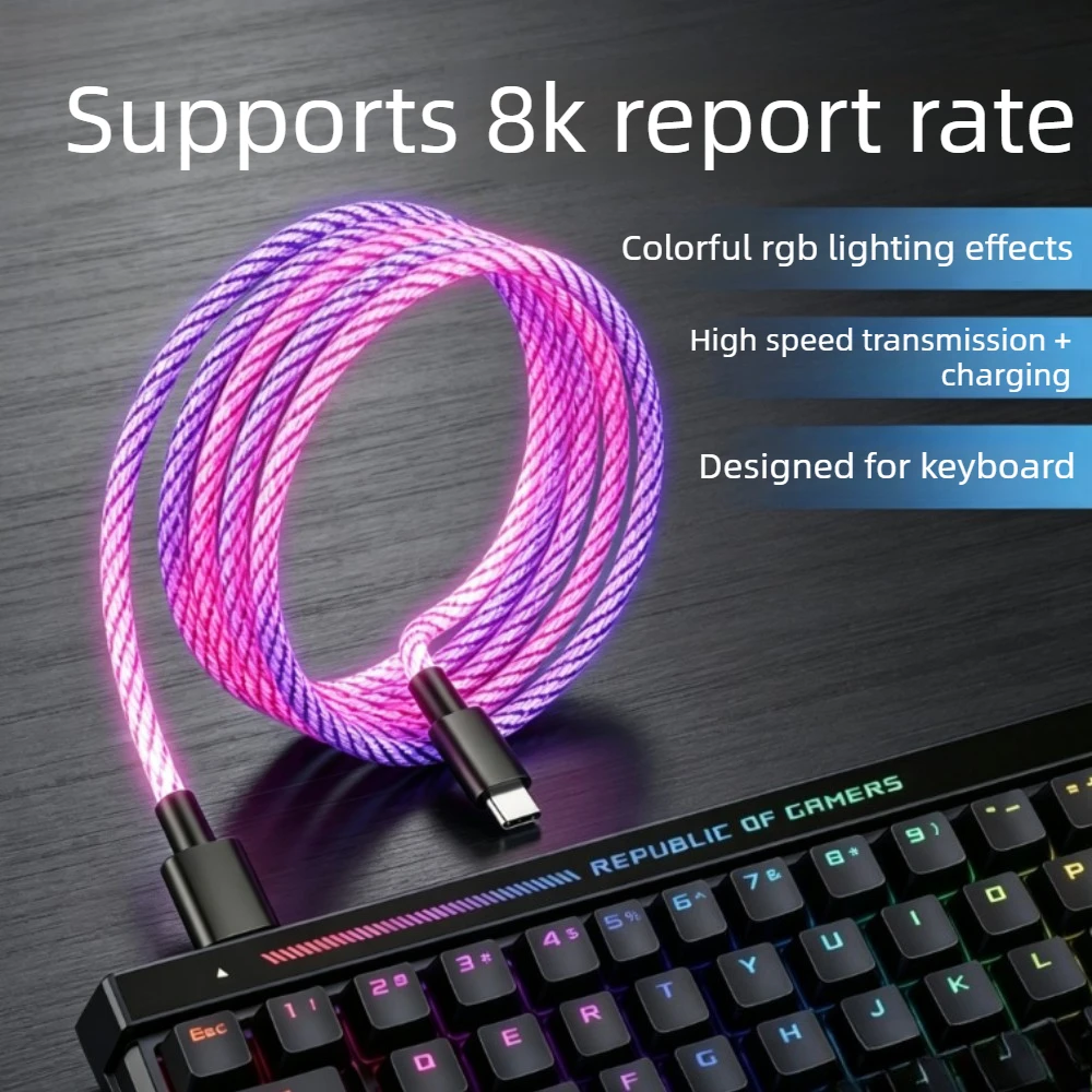Gaming Keyboard Type C - كابل Type-C متعدد الألوان مصمم خصيصًا