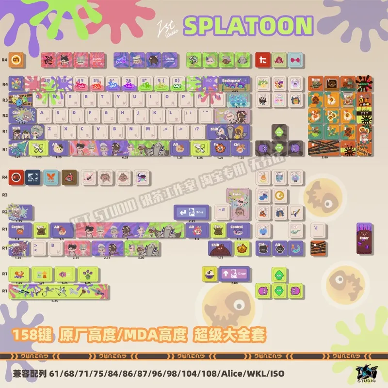 In Stock Splatoon Jet Warrior Super Complete Set Keycap Spray Collector Edition Customized Personalized Keycap Heat Sublimation