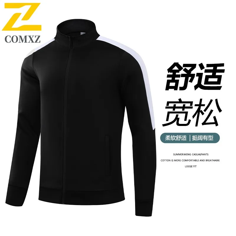 

COMXZ Men Jacket 2025 Fashion Stand Collar Outdoor Training Windproof Coat Premium Patchwork Shirt Comfortable Autumn Men Coat