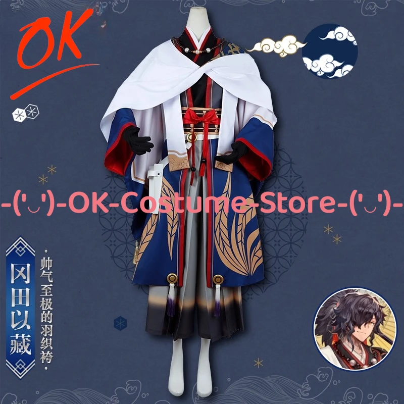 

[Индивидуальный размер] Fate Grand Order Okada Izo Spiritron платье косплей костюм игровой персонаж наряд карнавальная вечеринка униформа костюм