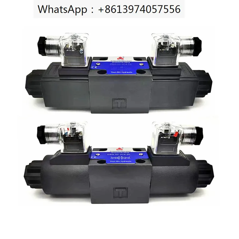 

Hydraulic solenoid valve DSG-02-3C2 DSG-02-3C6/3C4 24V 220V YOULISHI directional valve