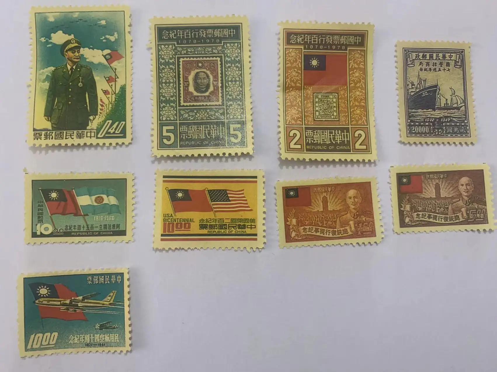 Chinese World War II Republic of China stamps,Jiang Jie-shi,9 pieces/pack, best collection