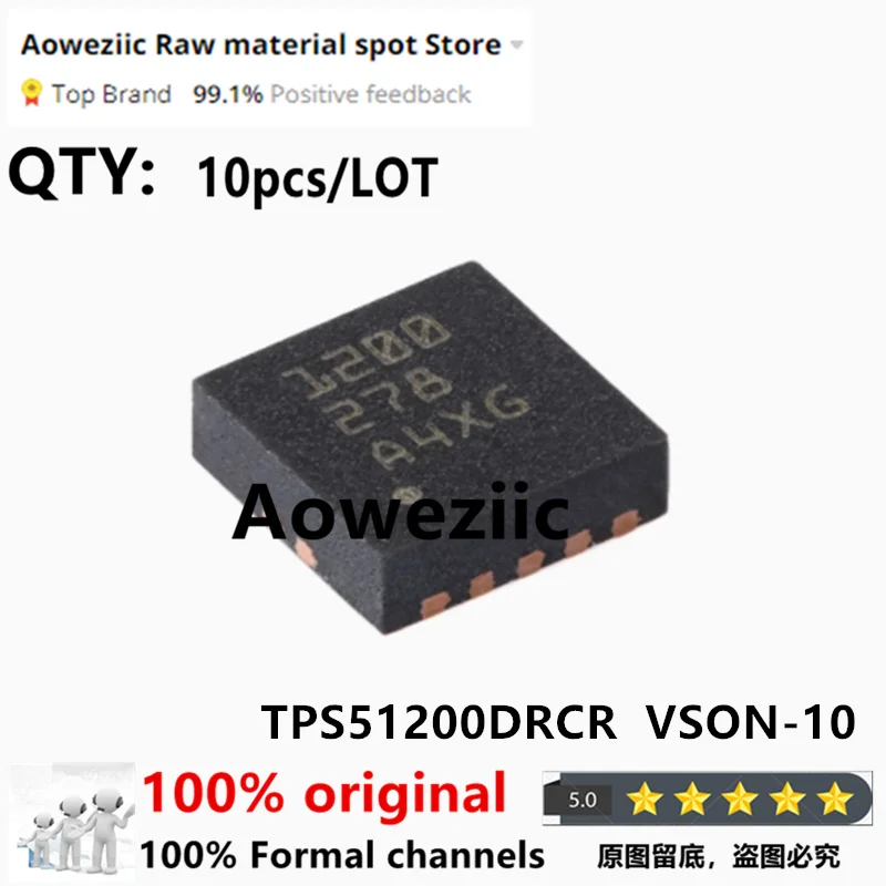 Aoweziic 2023+ 100% جديد مستورد أصلي TPS51200DRCR 1200 VSON-10 رقاقة منظم الجهد