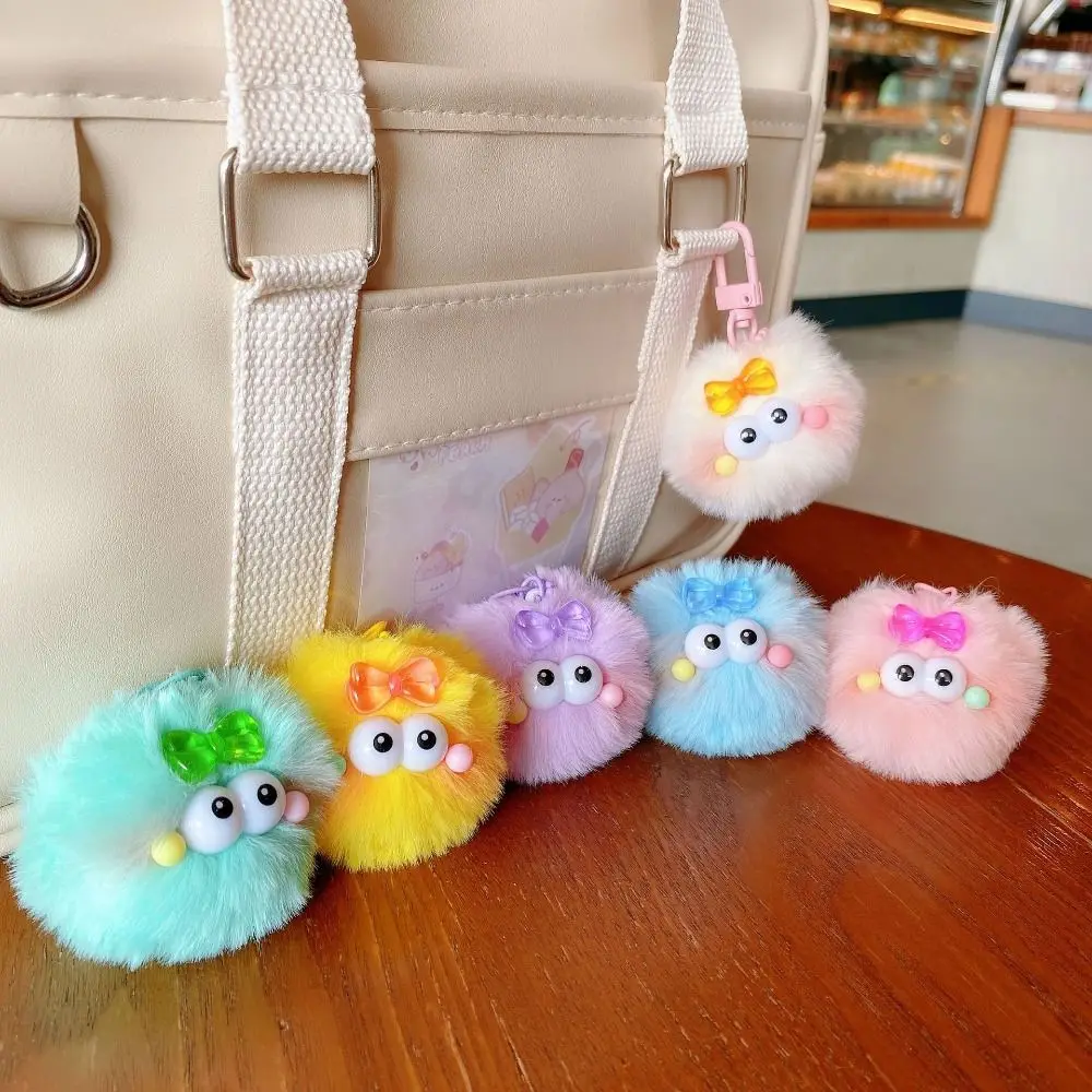 

Jewelry Stuffed Toys DIY Trinket Plush Pendant Rainbow Elf Keychain Schoolbag Pendant Ladybug Bow Keyring PomPom Keychain