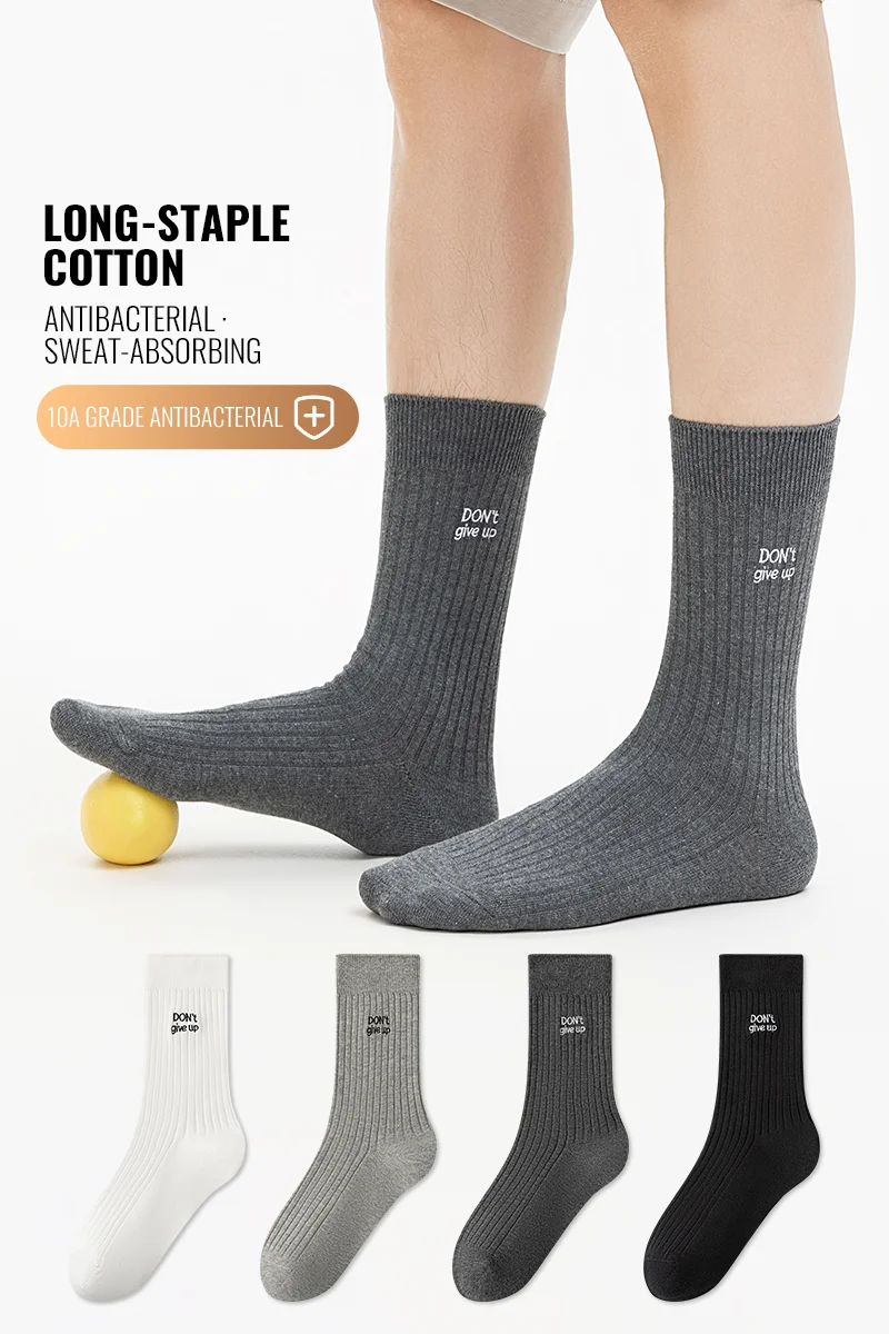 MiiOW Long Staple Cotton Socks Winter Men Teens Athletic School Sports Socks Long Crew Sock Moisture Wicking Anti Odor Warm Sock - Image 6