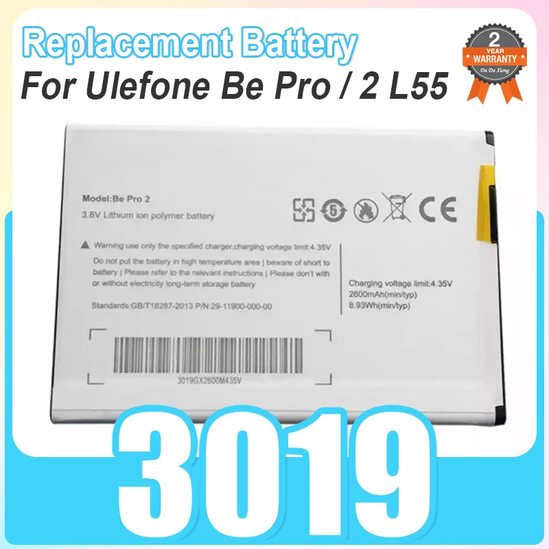 High Quality 2600mAh 3019 Battery For Ulefone Be Pro / 2 L55