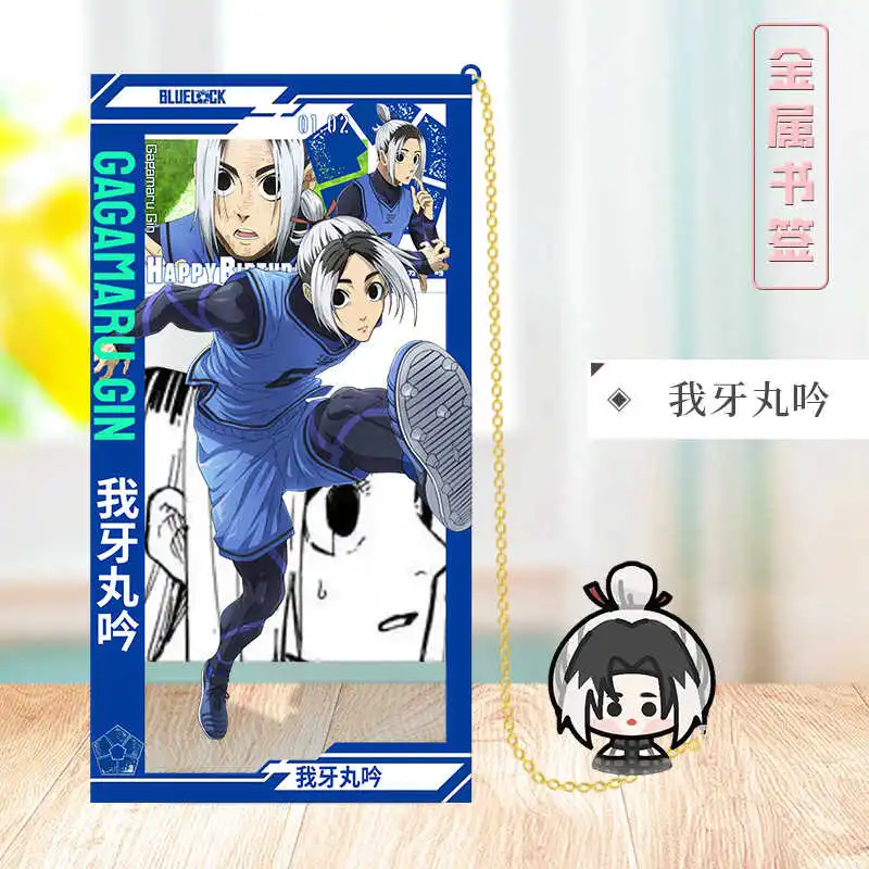 

Anime BLUE LOCK Isagi Yoichi Raichi Jingo Naruhaya Asahi Kuon Wataru Cosplay Bookmark High Appearance Level Delicacy Decoration