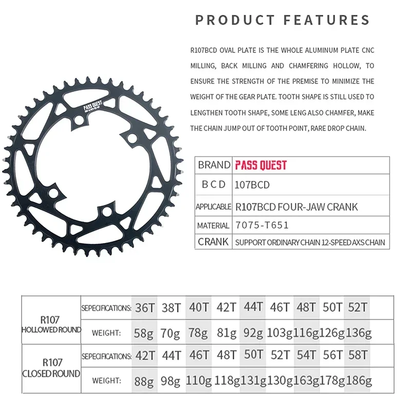 107bcd Chainring Round for Sram Rival AXS 12S 107 Bcd Crankset 36T 40T 42T 44T 46T 50T 52T 54T 56T 58T Bicycle Chainwheel