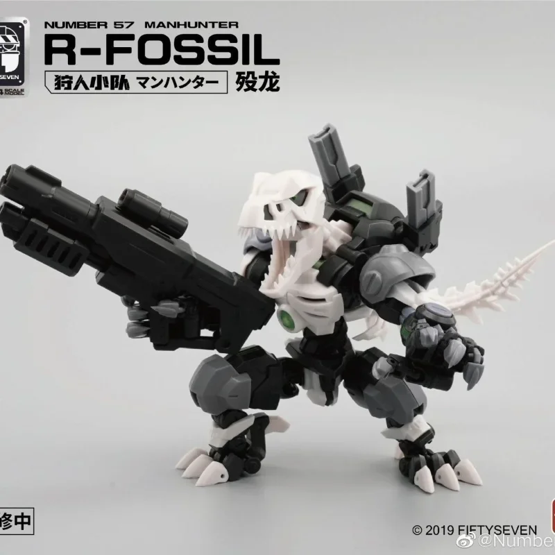 

FIFTYSEVEN Number 57 No.57 MANHUNTER R-FOSSIL Fossol ARMORED PUPPET 1/24 Scale Assembly Action Figure With Bonus