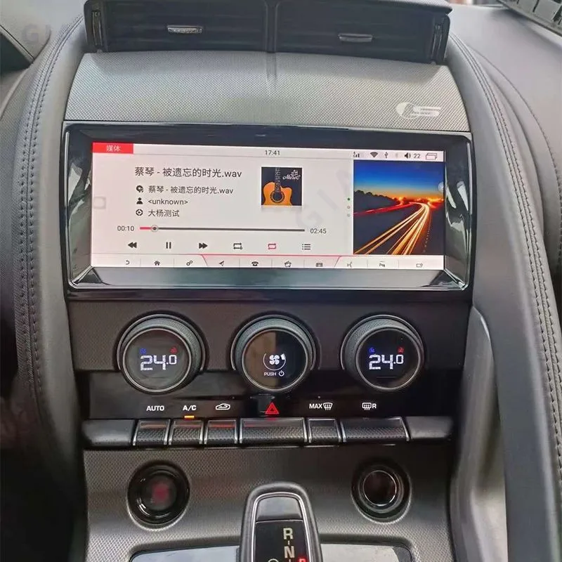 Android 13 pour la salariés F-TYPE 2014 - 2015 Écran de placements d'autoradio Récepteur stéréo Autoradio lecteur de limitation GPS Navi sauna unité